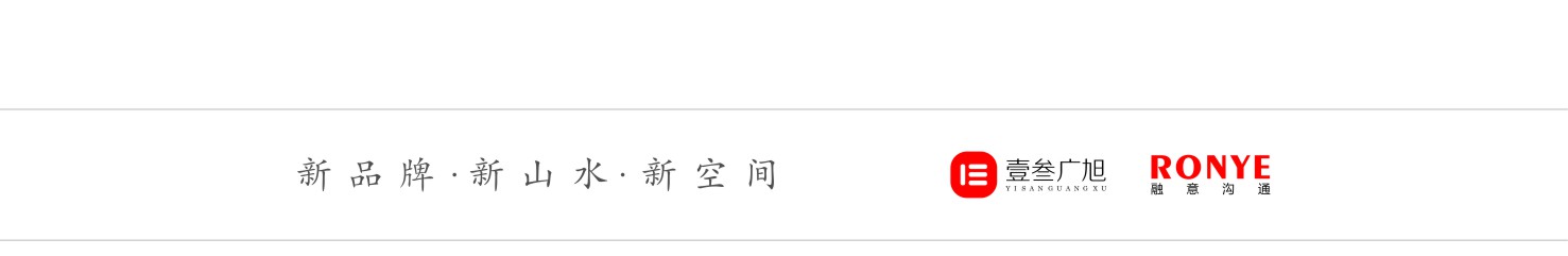 中央美术学院南宁附属高级中学